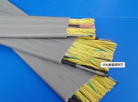 行車抗拉扁電纜使用方法圖 行車抗拉扁電纜使用方法圖